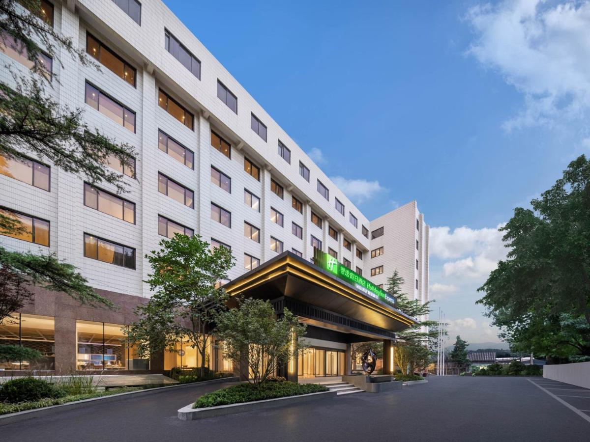 Holiday Inn Express Beijing Downtown By Ihg Exteriér fotografie