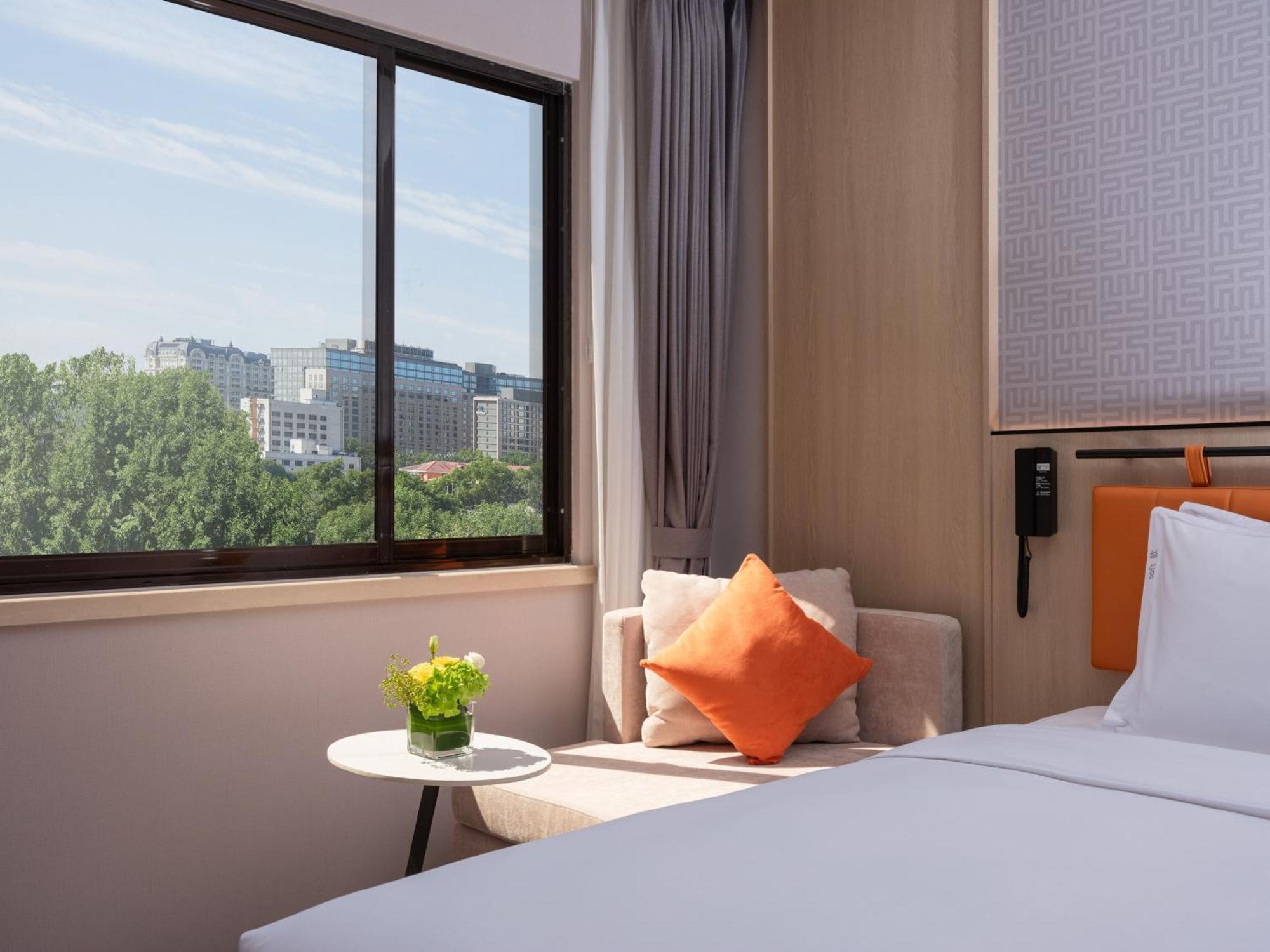Holiday Inn Express Beijing Downtown By Ihg Exteriér fotografie