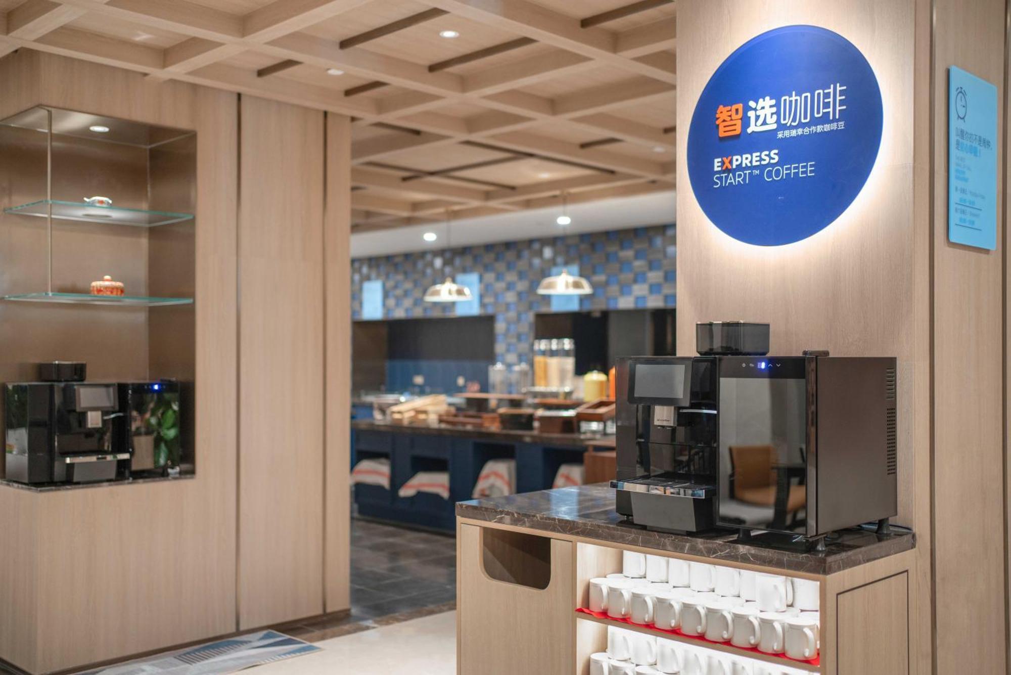 Holiday Inn Express Beijing Downtown By Ihg Exteriér fotografie