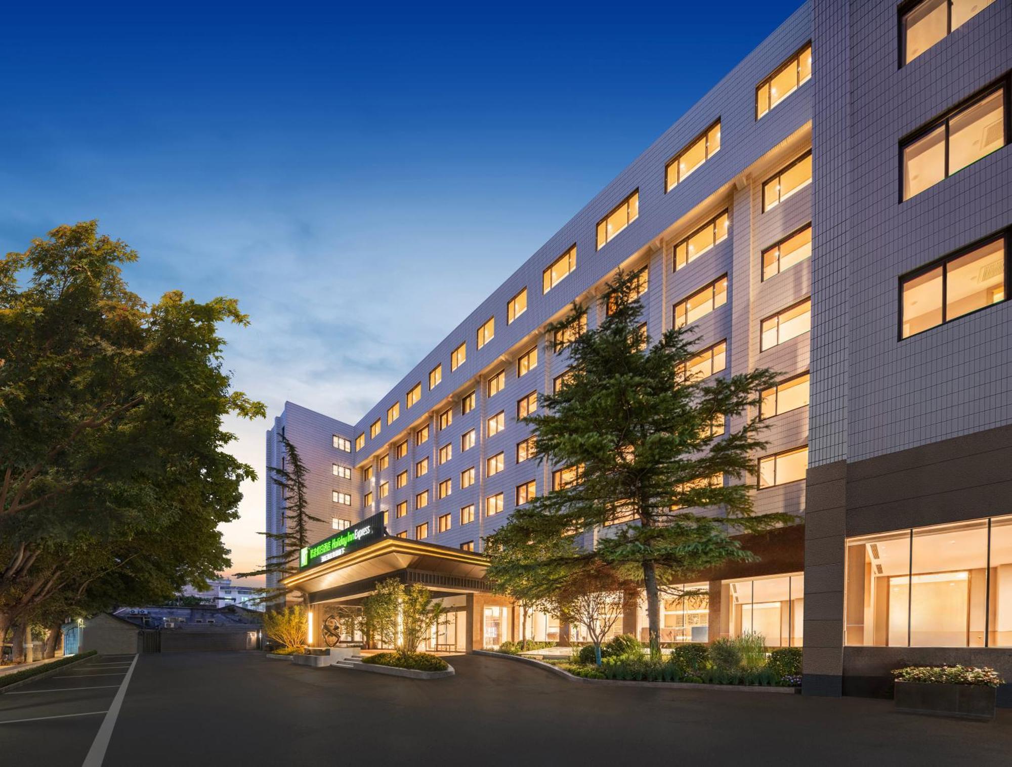Holiday Inn Express Beijing Downtown By Ihg Exteriér fotografie